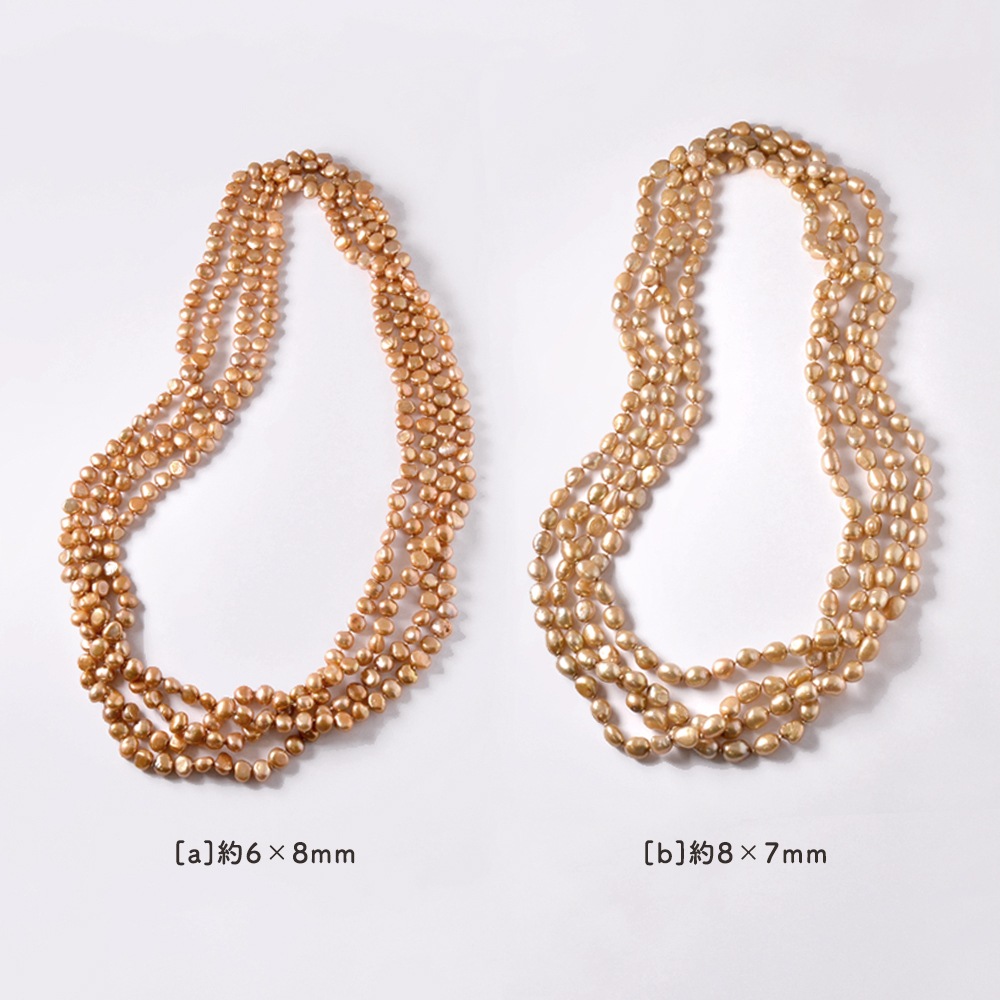 淡水パール ゴールドカラー スーパーロングネックレス