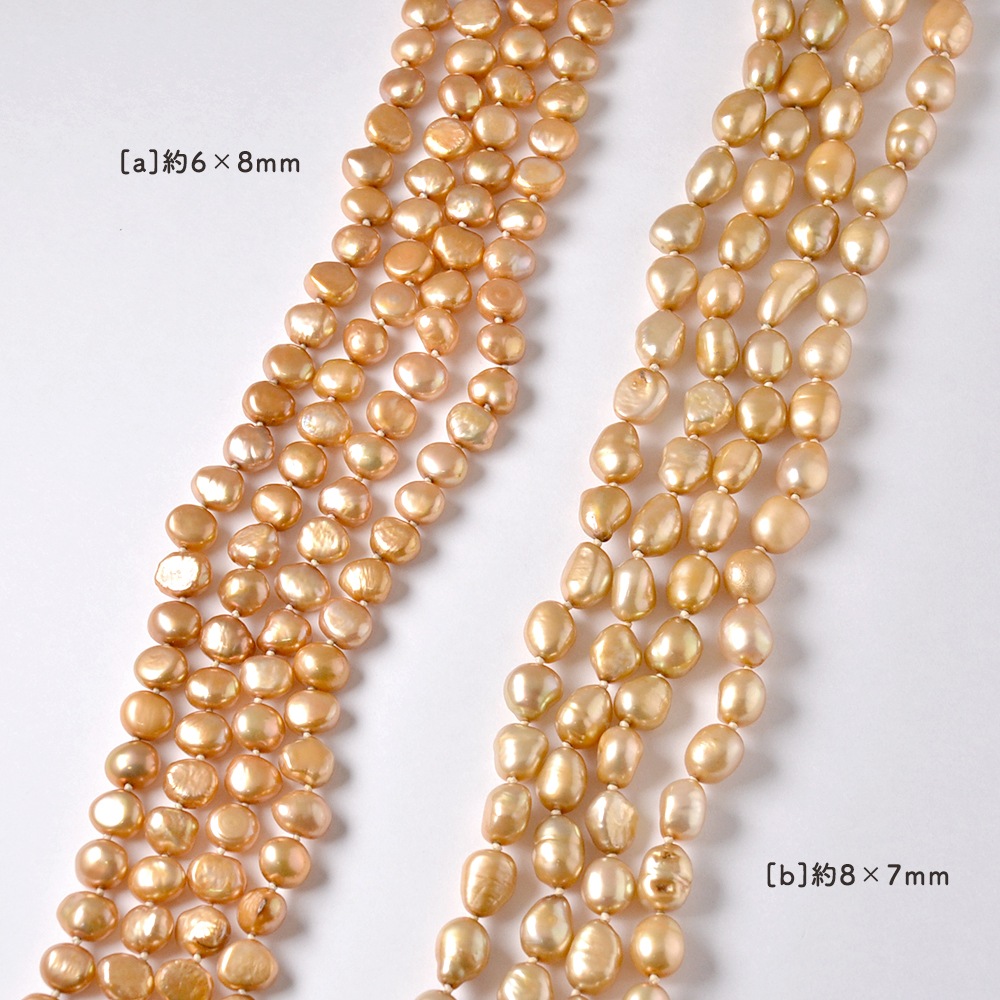 淡水パール ゴールドカラー スーパーロングネックレス