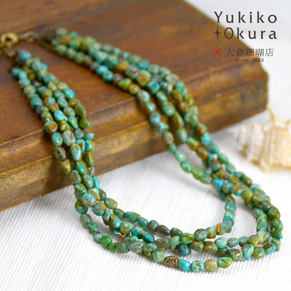 ターコイズ タンブル 4連ネックレス