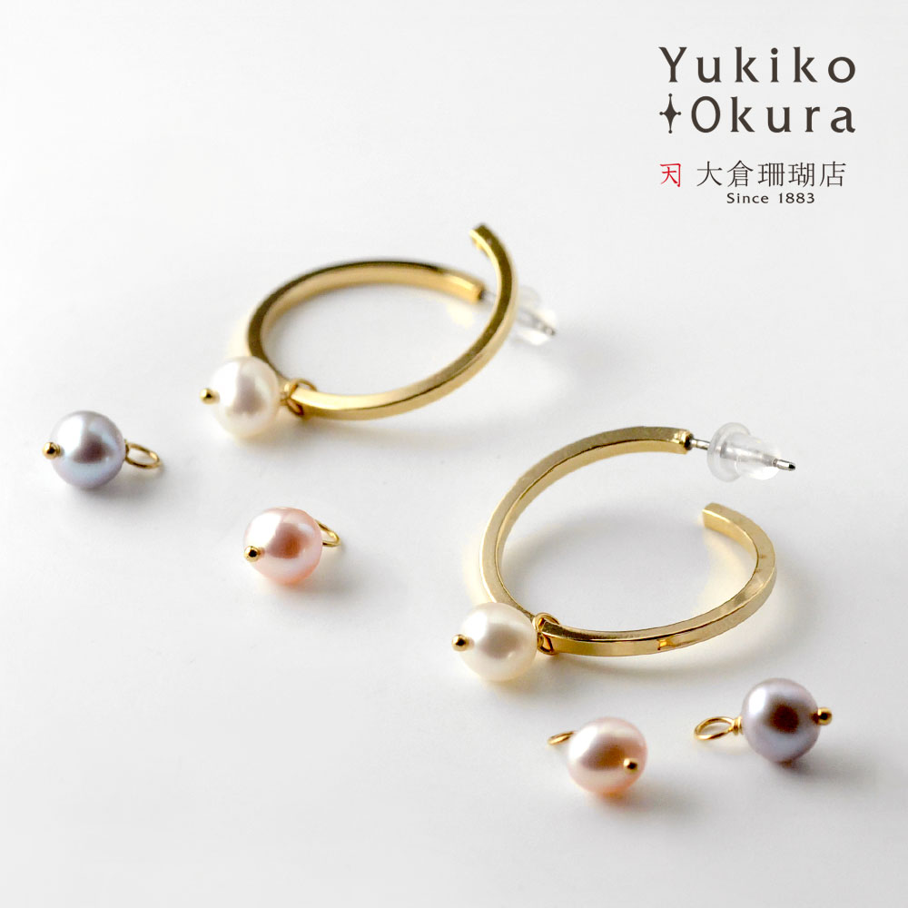 好きな数でつけられる 淡水パール フープピアス セット