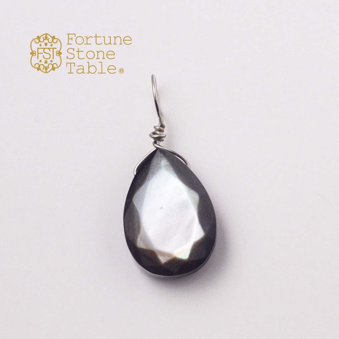 カラーで選ぶチャーム ブラックシェル【Fortune Stone Table】