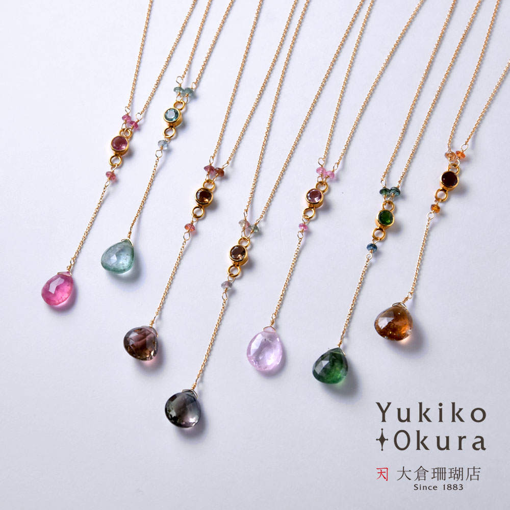 K18 トルマリン Y字ネックレス(ピンク・グリーン・ブラウン・バイカラー)