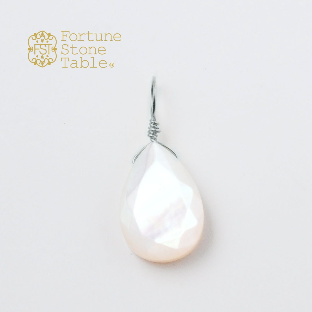 カラーで選ぶチャーム　ホワイトシェル【Fortune Stone Table】
