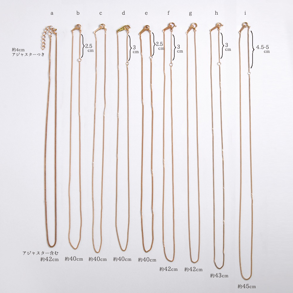 K18 喜平チェーン(約40cm～45cm)