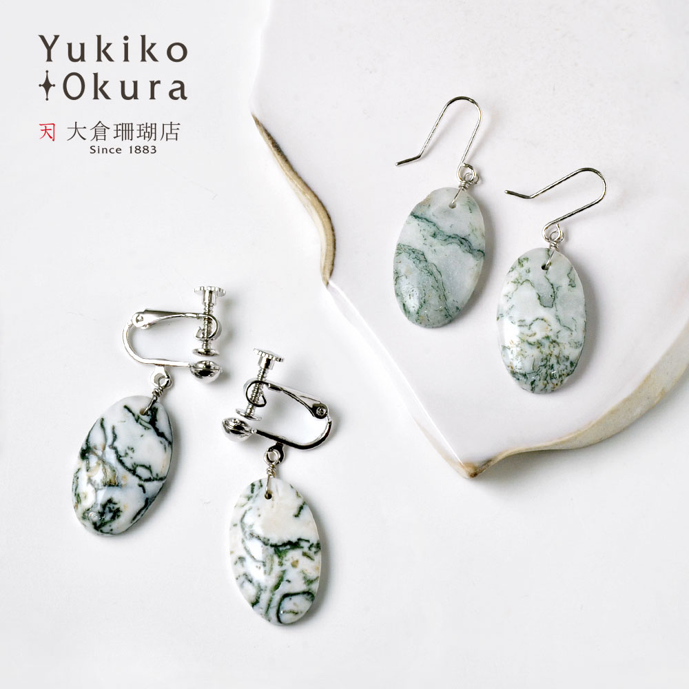 ツリーアゲイト イヤリング ピアス