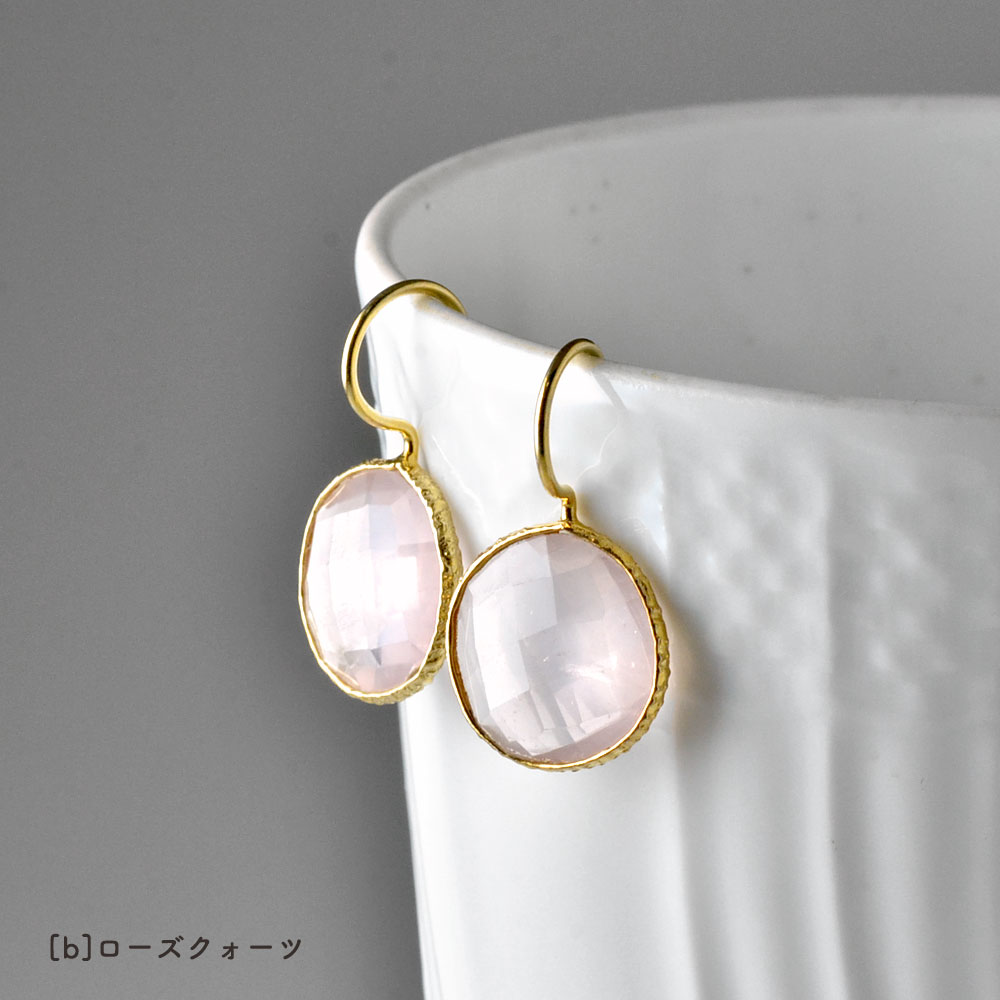 シルバー925 カラーストーン ピアス