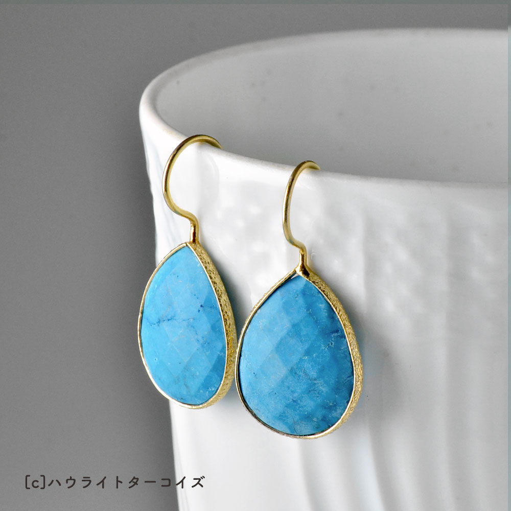 シルバー925 カラーストーン ピアス