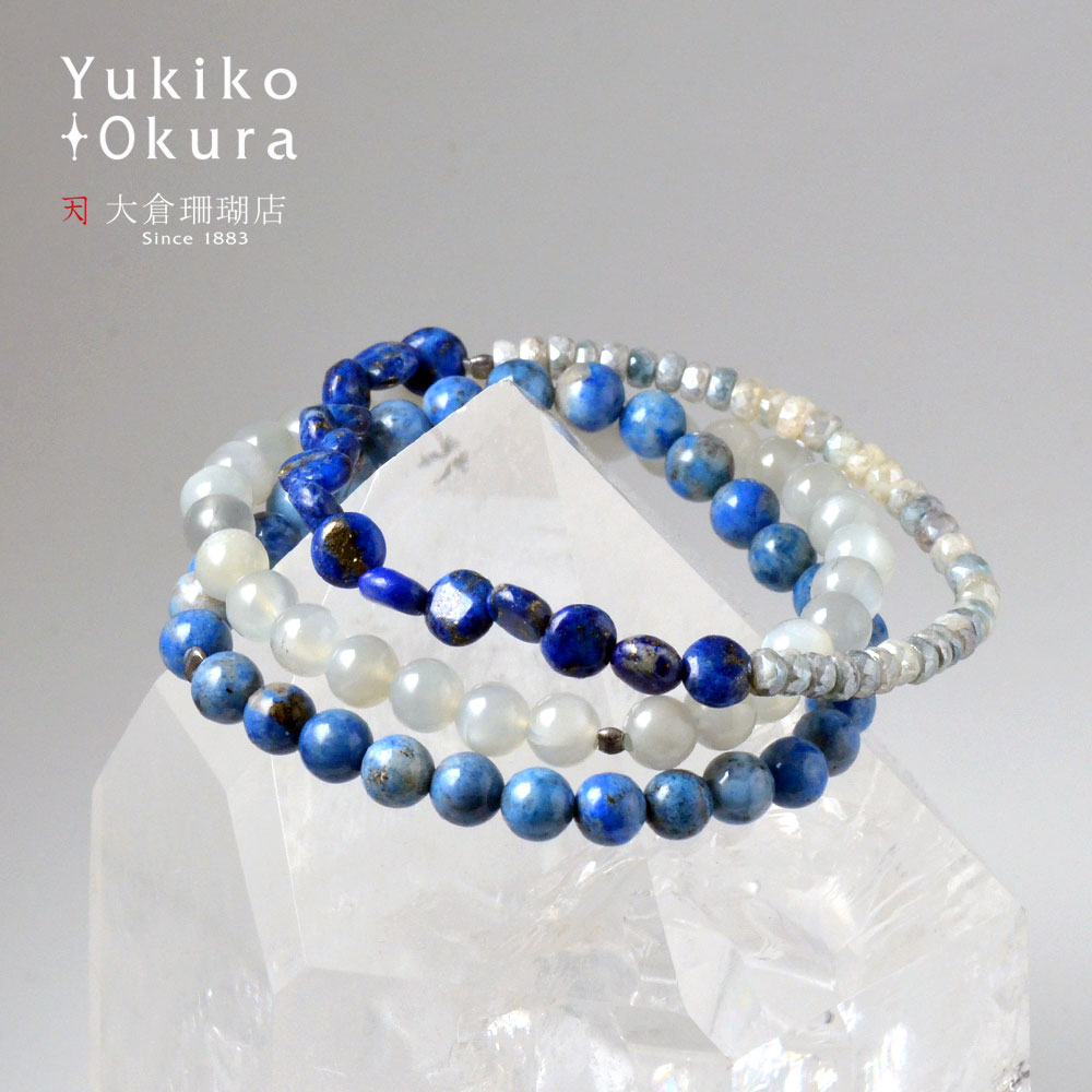 ラピスラズリ ムーンストーン シリマナイト 3連ゴムブレス