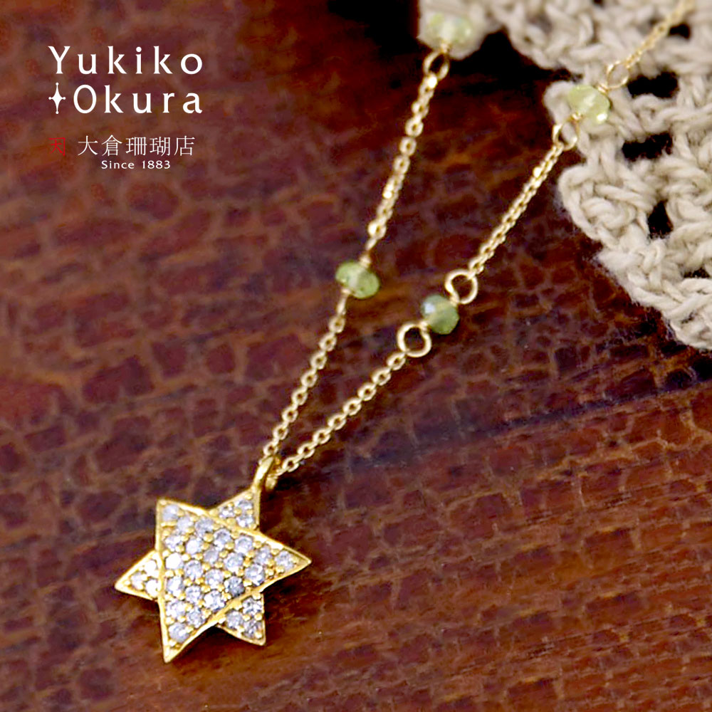 K18 ダイヤ 六芒星トップ グリーン ペンダント