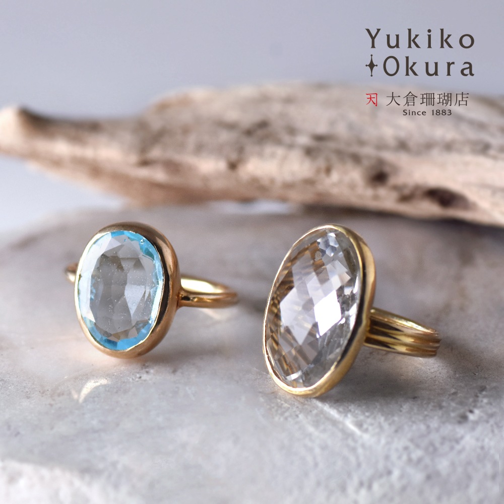 シルバー925 ブルートパーズ・水晶 カット オーバルリング