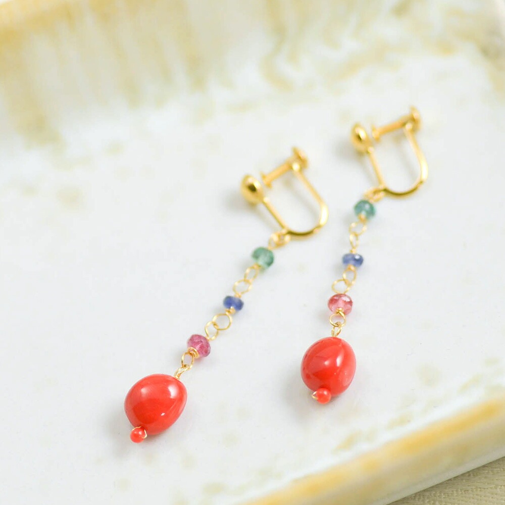 K18 胡渡り珊瑚 ピンクトルマリン ブルーサファイヤ グリーンアパタイト マルチカラー イヤリング