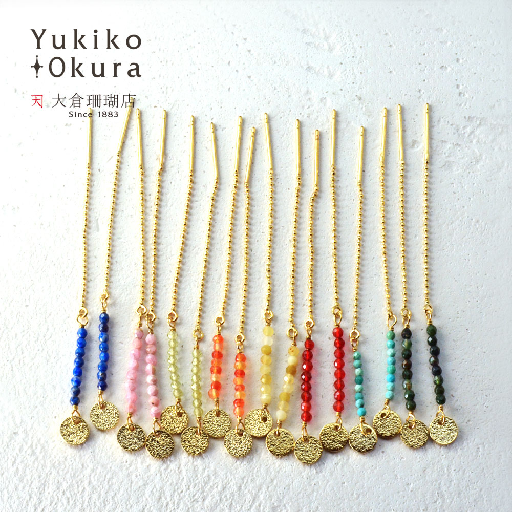 スポーツコーデピアス(マットコインゴールドカラー)