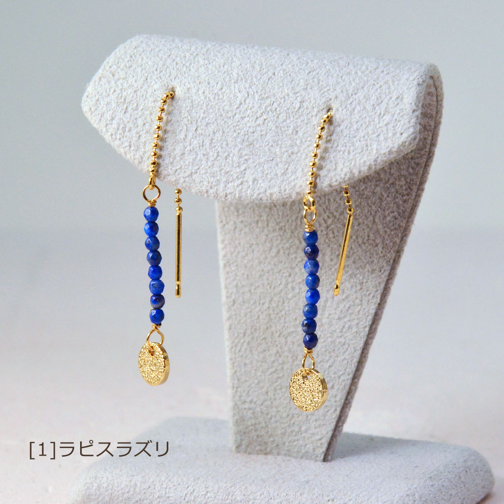 スポーツコーデピアス(マットコインゴールドカラー)