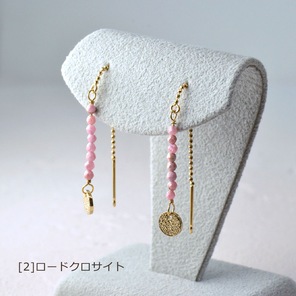 スポーツコーデピアス(マットコインゴールドカラー)