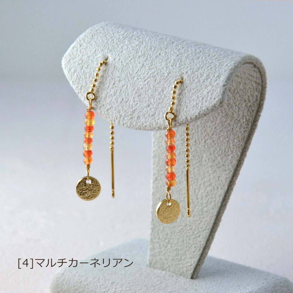 スポーツコーデピアス(マットコインゴールドカラー)