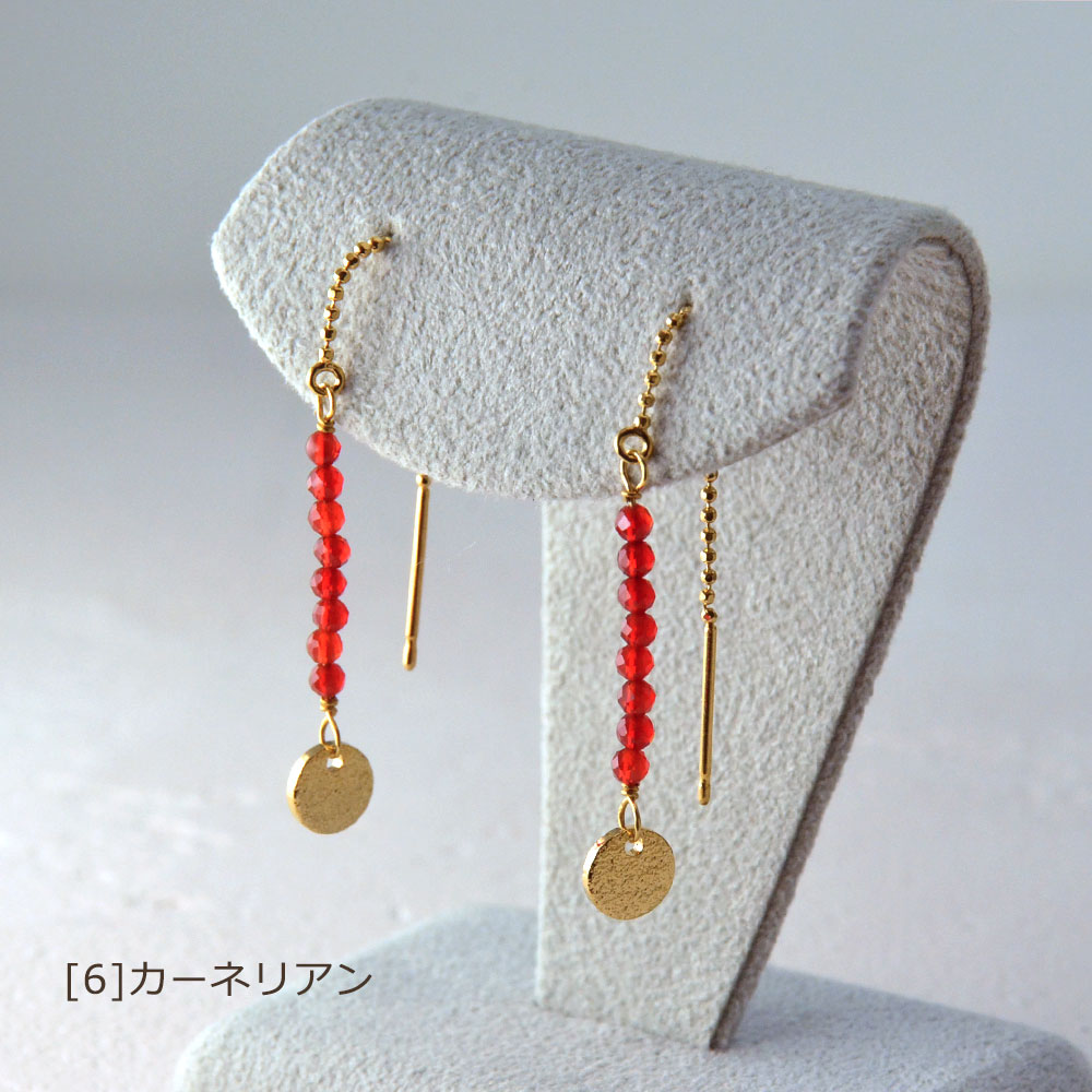 スポーツコーデピアス(マットコインゴールドカラー)