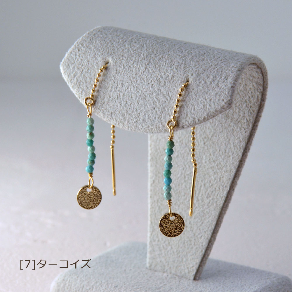 スポーツコーデピアス(マットコインゴールドカラー)