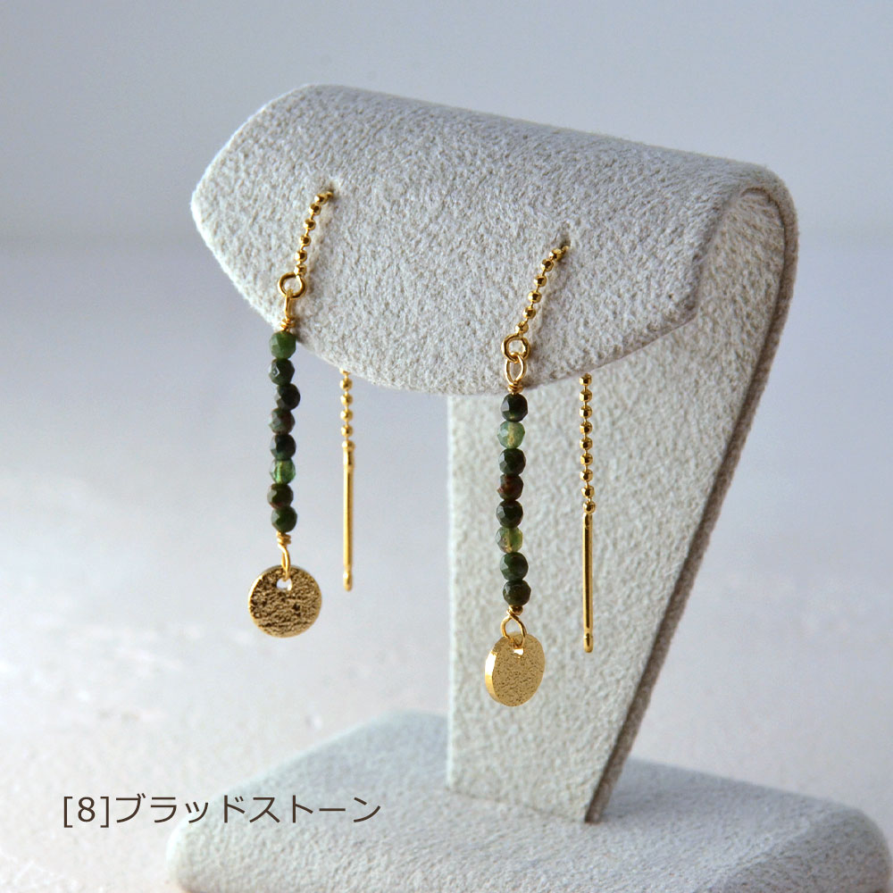 スポーツコーデピアス(マットコインゴールドカラー)