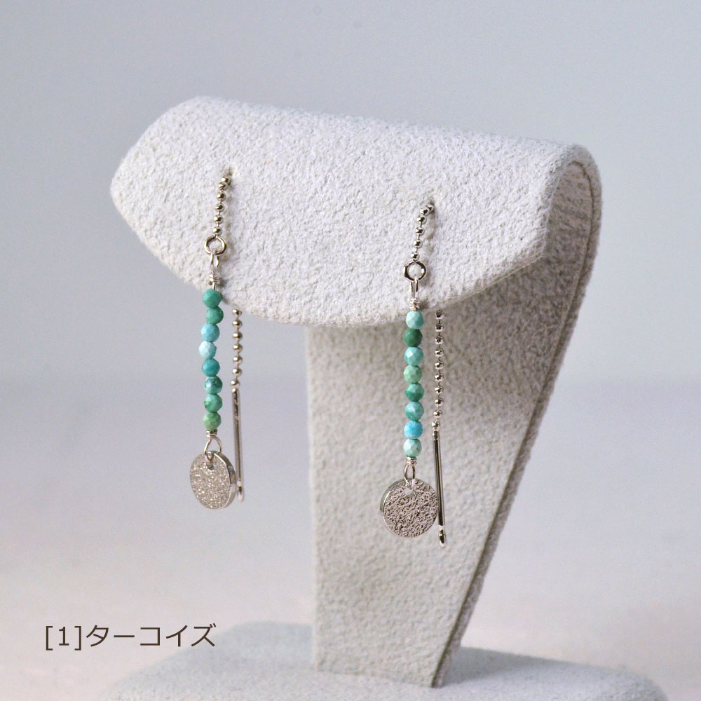 スポーツコーデピアス(マットコインシルバーカラー)