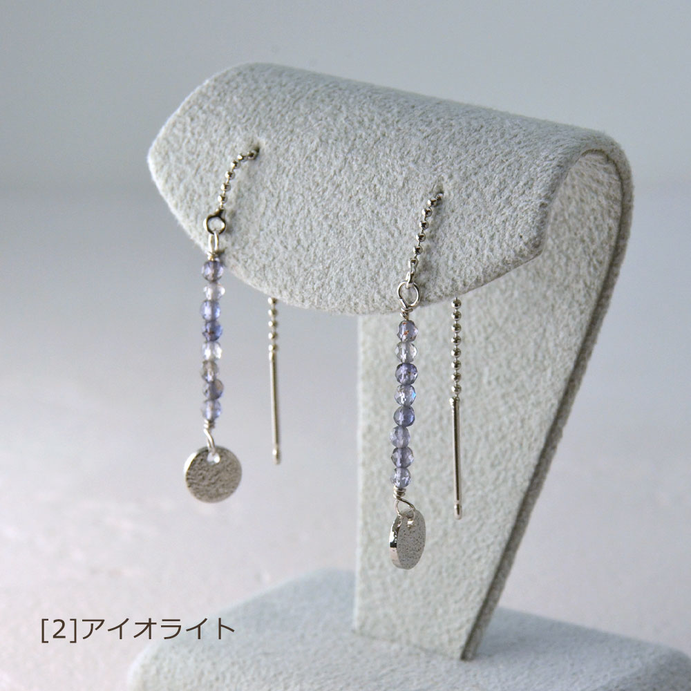 スポーツコーデピアス(マットコインシルバーカラー)