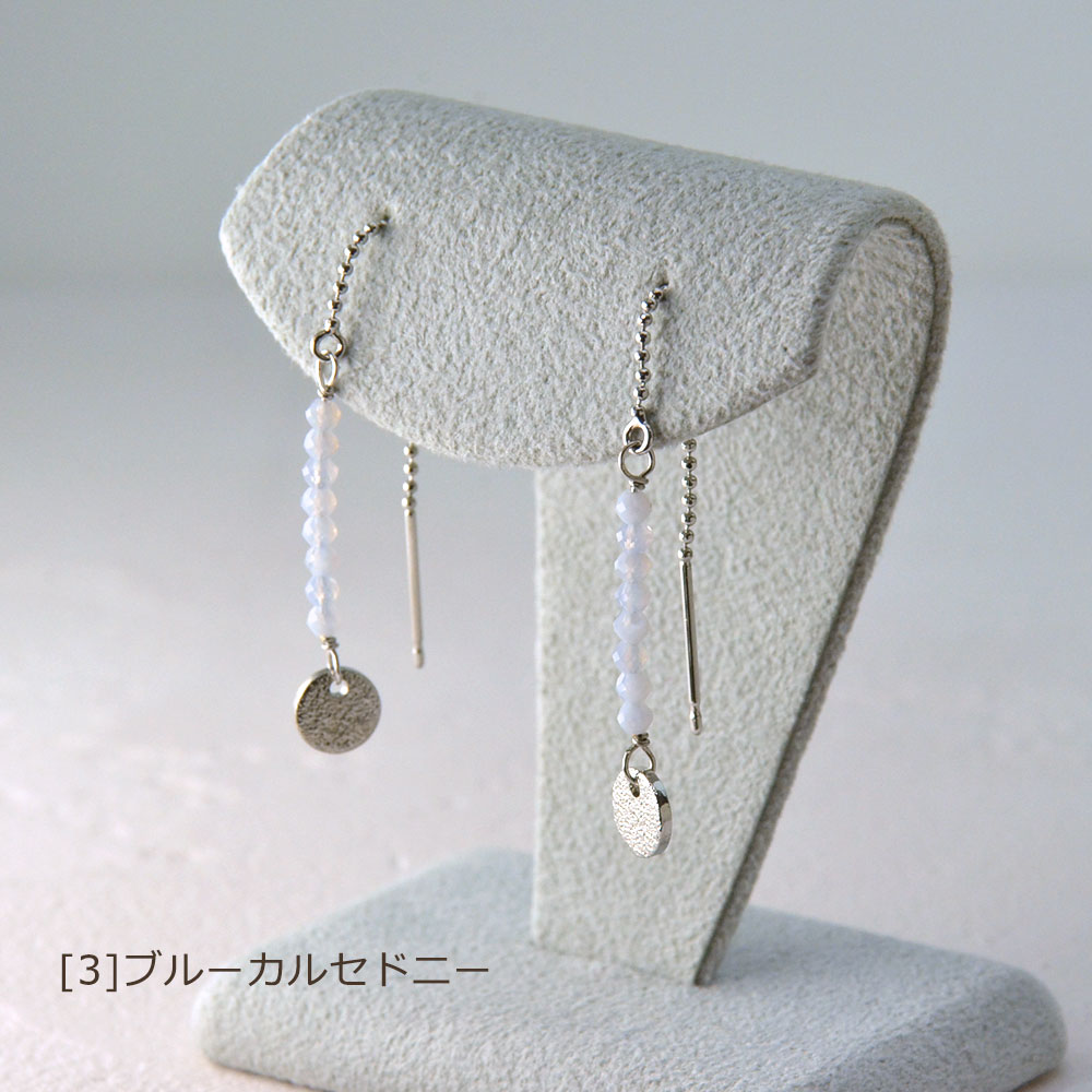 スポーツコーデピアス(マットコインシルバーカラー)