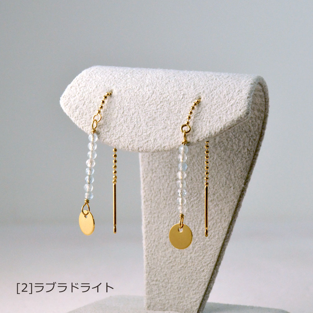 スポーツコーデピアス(コインゴールドカラー)