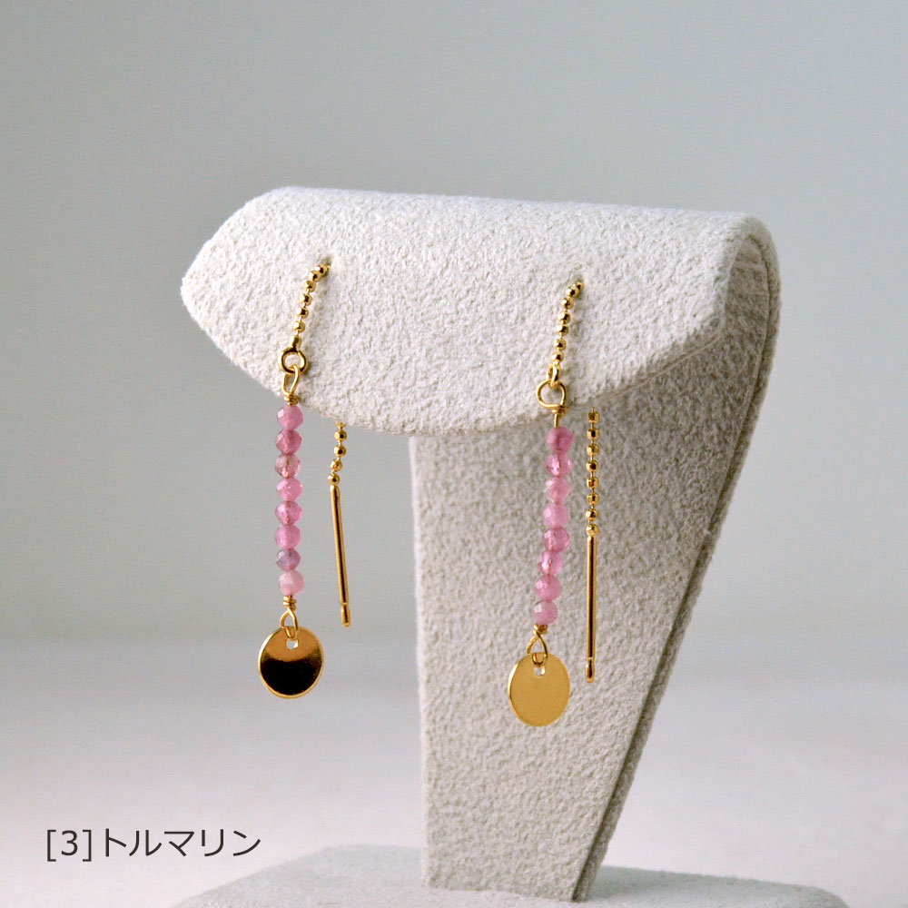 スポーツコーデピアス(コインゴールドカラー)