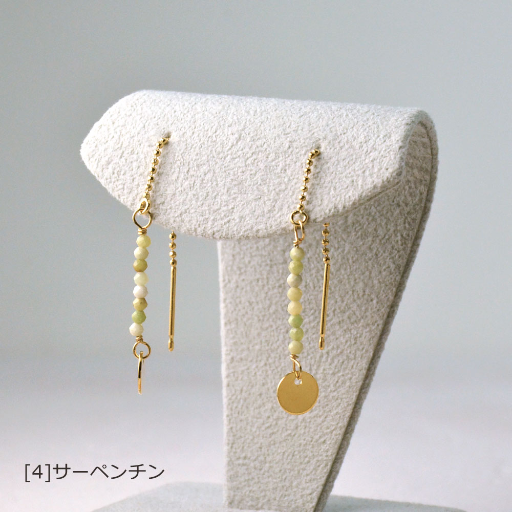 スポーツコーデピアス(コインゴールドカラー)