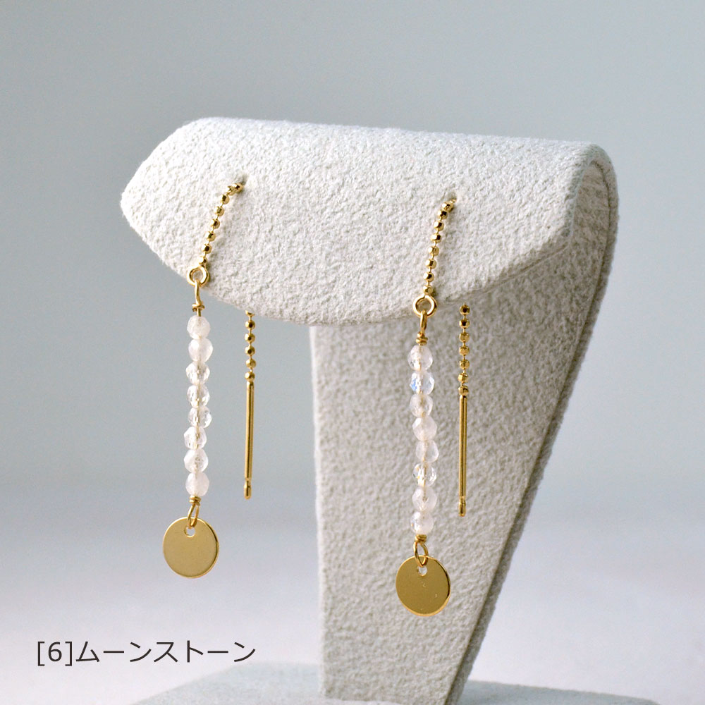 スポーツコーデピアス(コインゴールドカラー)