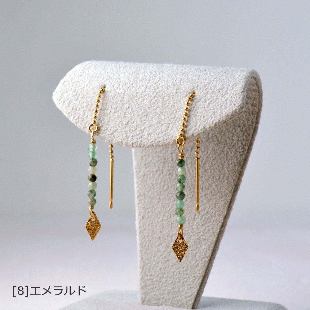 スポーツコーデピアス