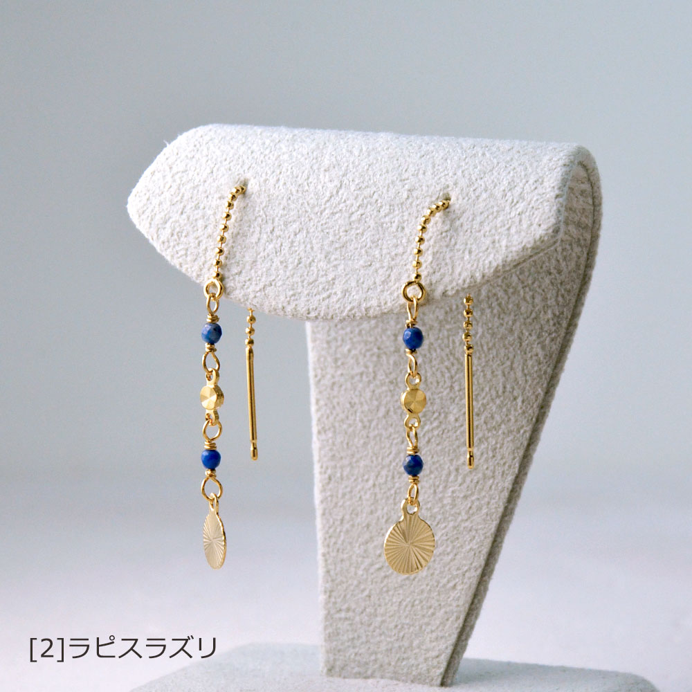 スポーツコーデピアス