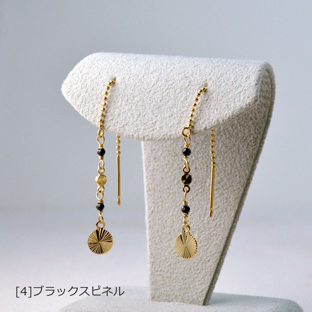 スポーツコーデピアス