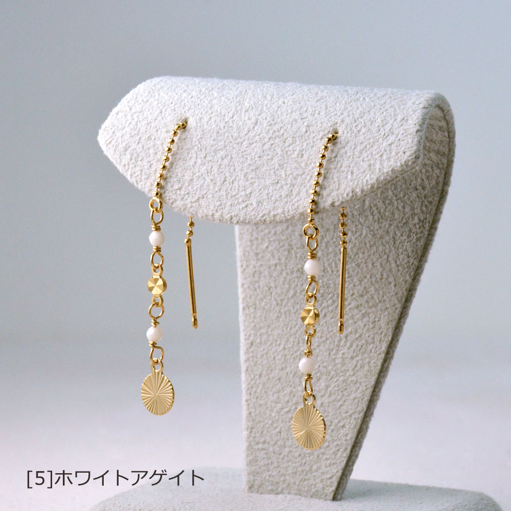 スポーツコーデピアス