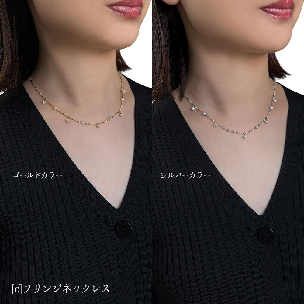 ユキコオオクラデザイン 淡水パールネックレス 4種類