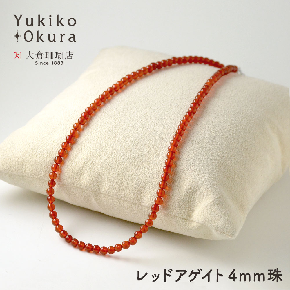 åɥ 饦 4mm ١åͥå쥹Basic natural stone