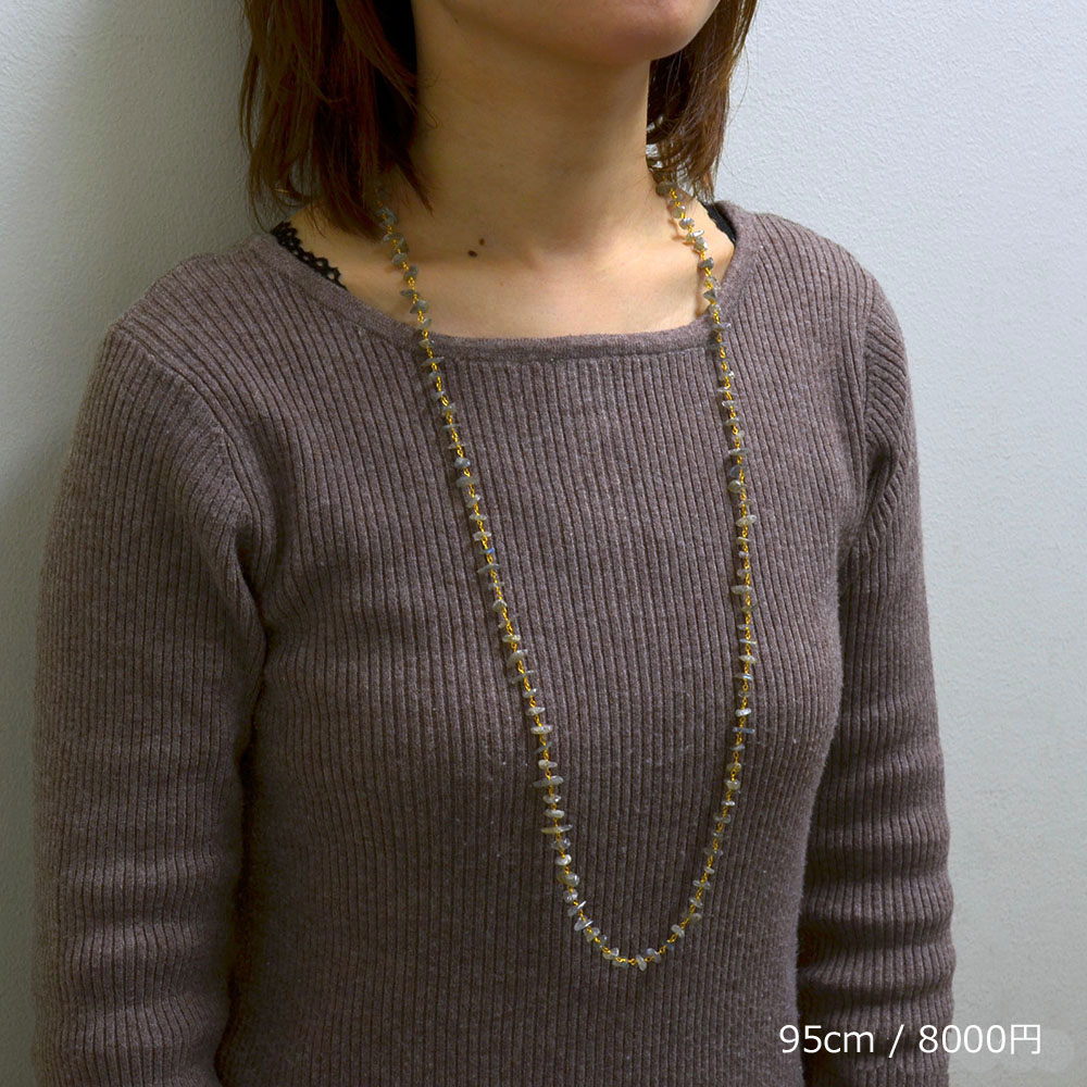 ★特選NEW★魂のルーツ♡【200gマダガスカル産ラブラドライトさざれ】❤️ ☆特選一連☆魂のルーツ♡【マダガスカル産ラブラドライトさざれ