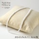 ۥ磻ȥ㥹ѡ 饦 4mm ١åͥå쥹Basic natural stone
