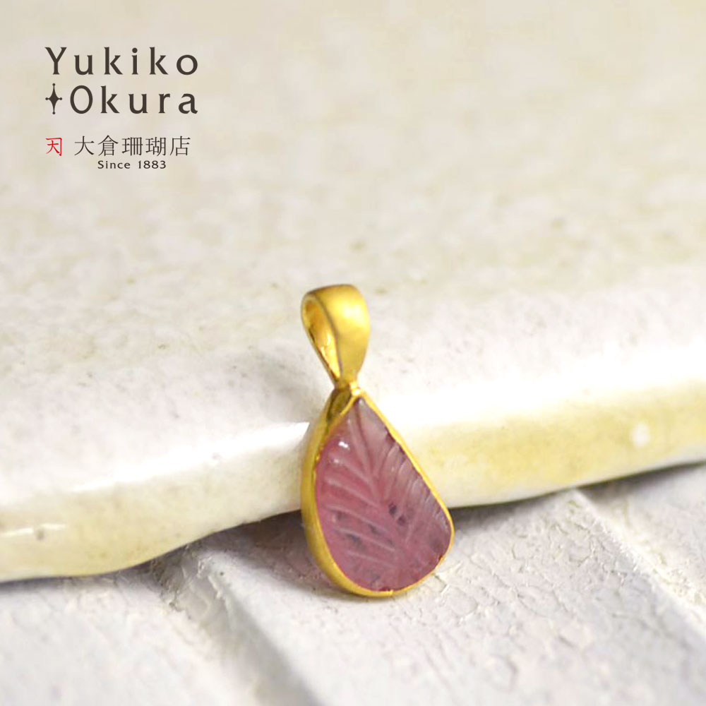 一点のみ!シルバー925 ピンクトルマリン リーフ ペンダントトップ