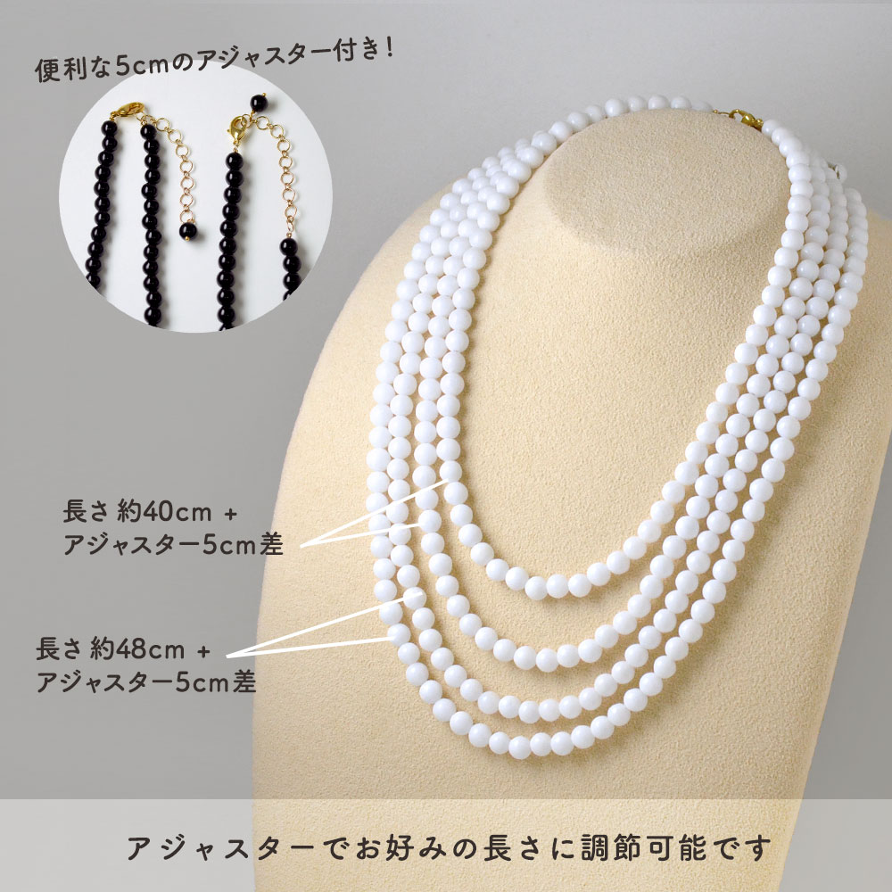  饦 6mm ١åͥå쥹Basic natural stone