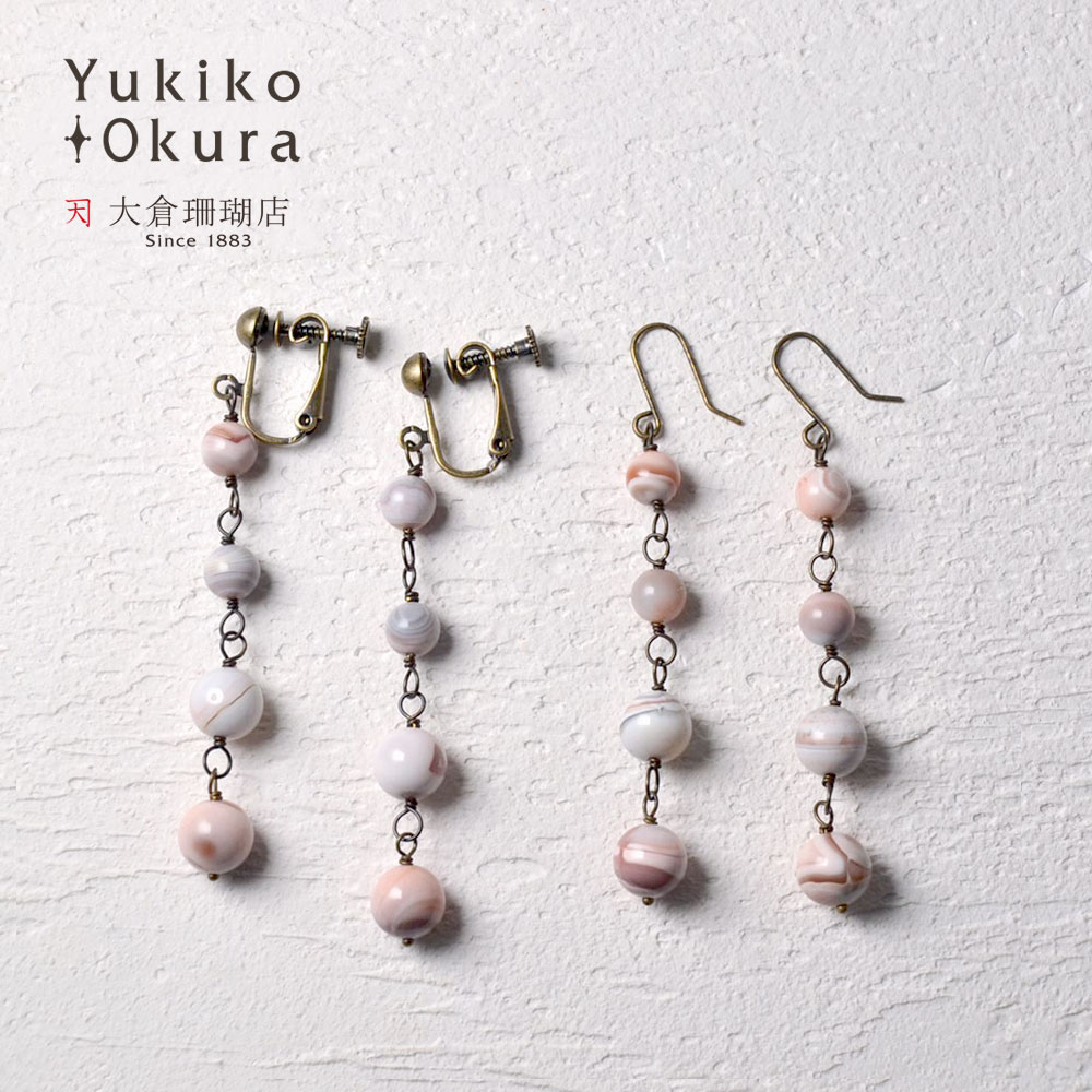 ピンクボツワナアゲイト ロングイヤリング ピアス