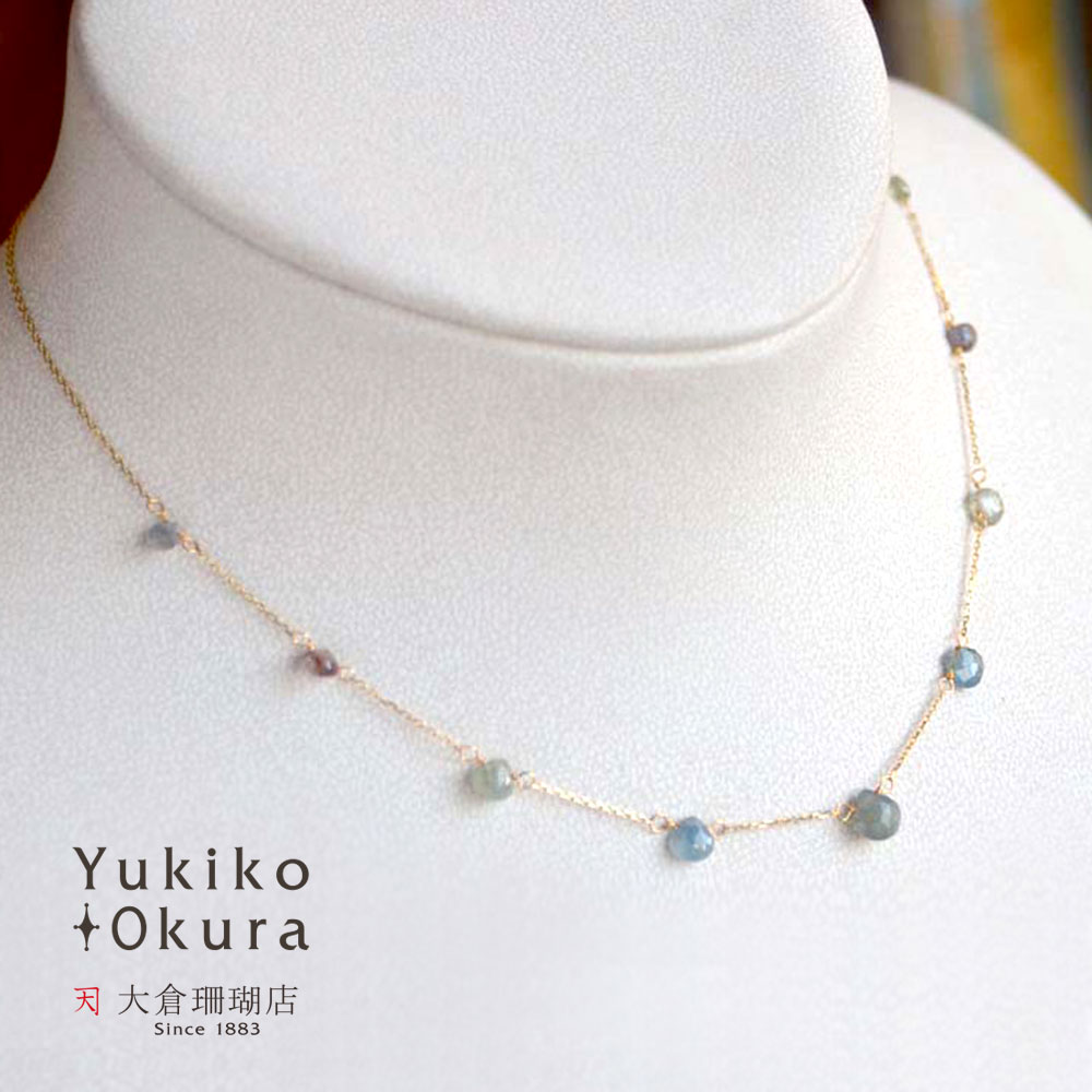K18 サファイア ミックスカラー ステーションネックレス (3) | Yukiko