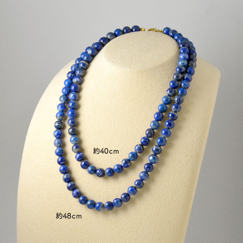 ԥ饺 饦 8mm ١åͥå쥹Basic natural stone
