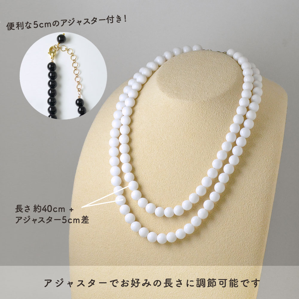 ԥ饺 饦 8mm ١åͥå쥹Basic natural stone