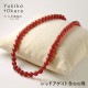 åɥ 饦 8mm ١åͥå쥹Basic natural stone