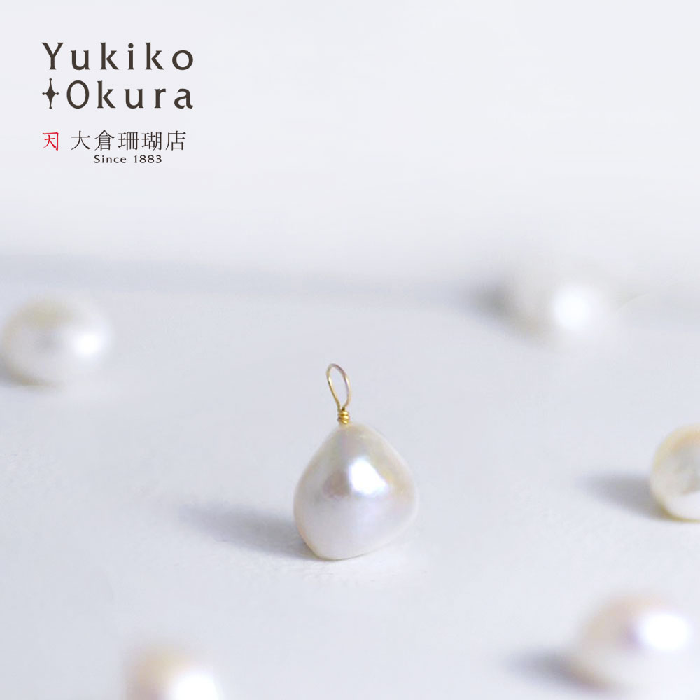 K18 選べる淡水パール ペンダントトップ(B)