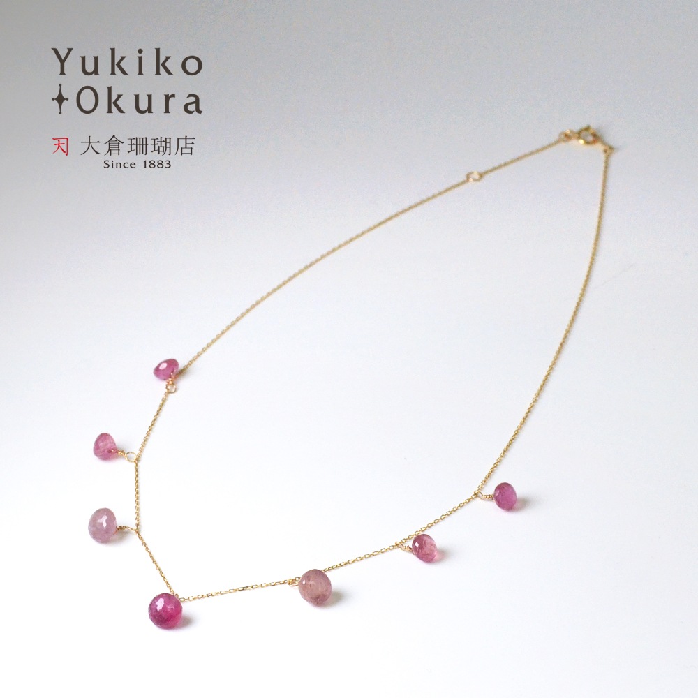 K18 ピンクサファイア オニオンカット フリンジネックレス