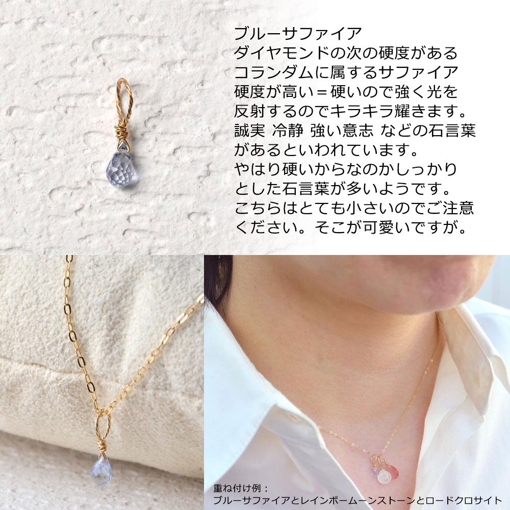 K18 パワーストーン チャーム | Yukiko Okura,ペンダントトップ