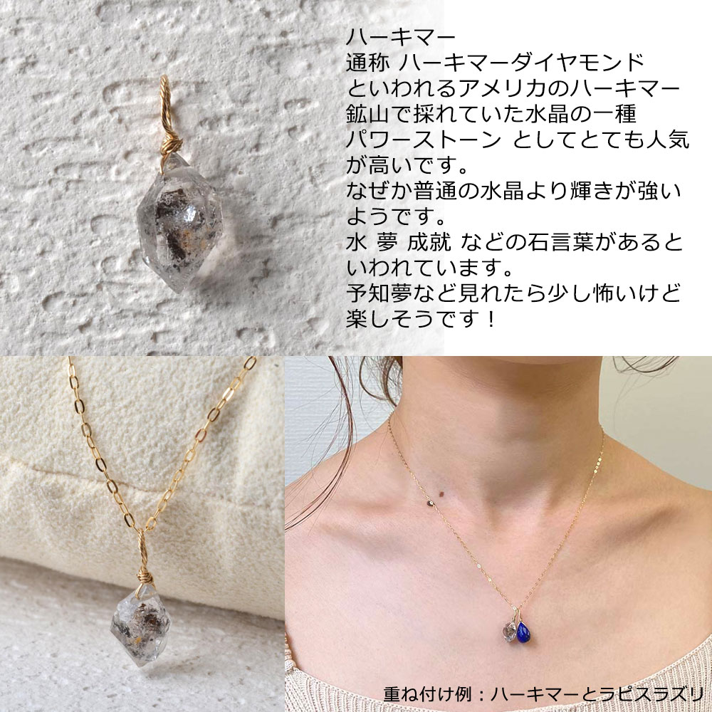 K18 パワーストーン チャーム | Yukiko Okura,ペンダントトップ