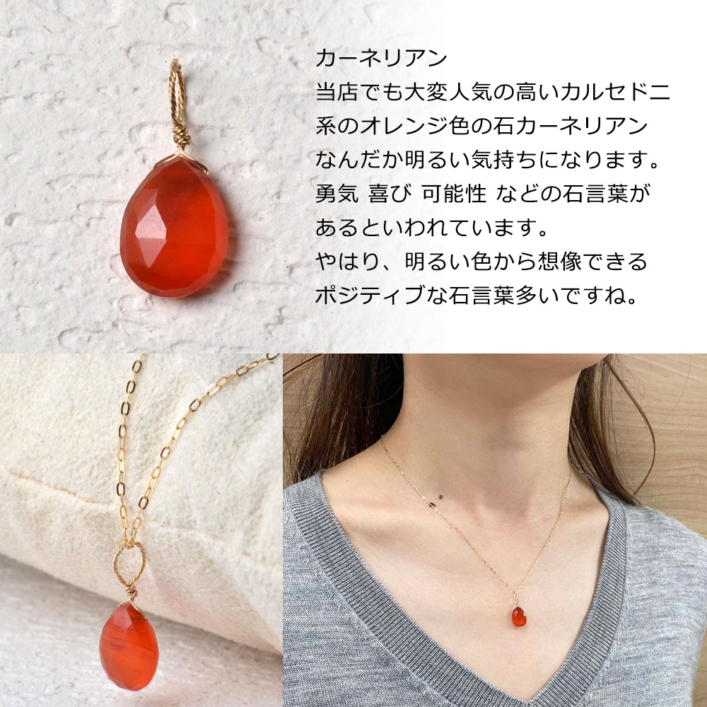 K18 パワーストーン チャーム | Yukiko Okura,ペンダントトップ
