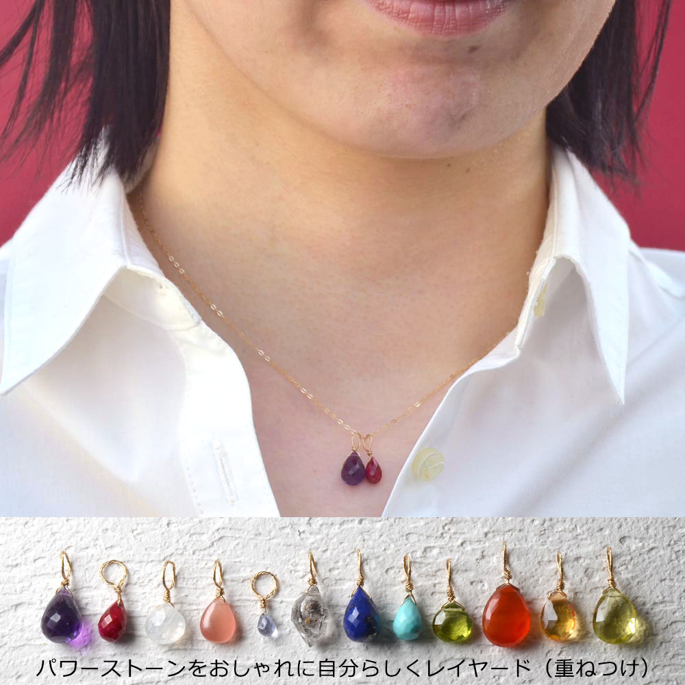 【70％OFF】 K18 パワーストーン チャーム | Yukiko Okura,ペンダントトップ チャーム